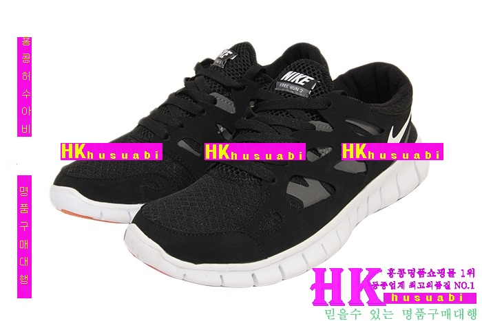 ����Ű�Ź� ������ �������� 2013 �Ż���Ű�ȭ �������� N-25