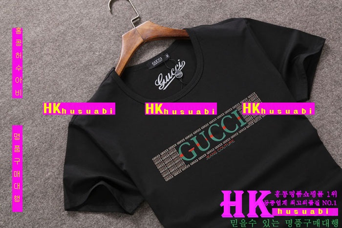 ���� ����Ƽ 2017�Ż� GU11015-01