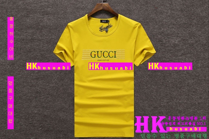 ���� ����Ƽ 2017�Ż� GU11015-02