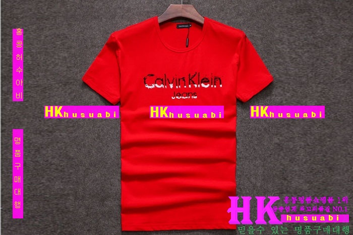 Ķ��Ŭ���� ����Ƽ 2017�Ż� CK11008-03