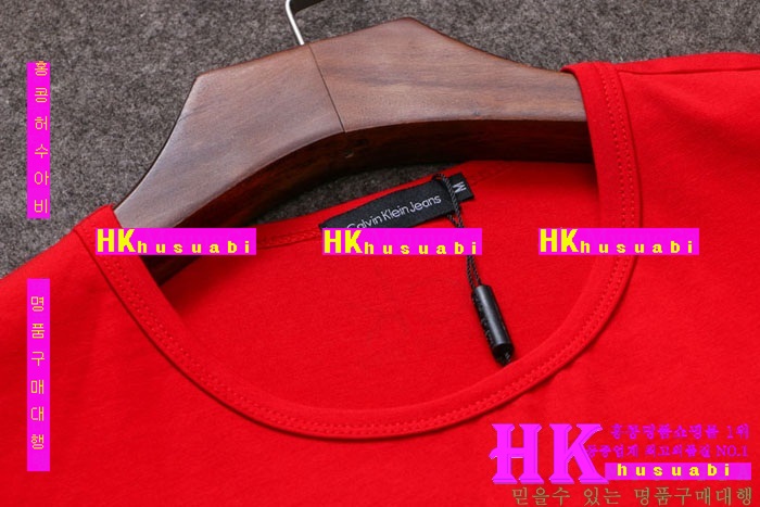 Ķ��Ŭ���� ����Ƽ 2017�Ż� CK11008-03