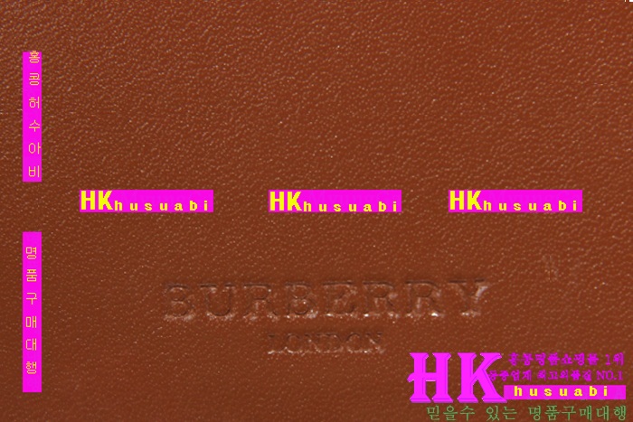 ������ �Ż� ������ B2012