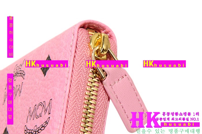 ������ ���ڸ�ǰ ������ mc130722-2