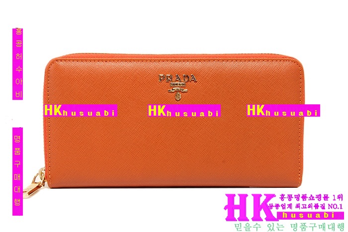 ����� �Ż� ������ ���� ������ 1M0506-1