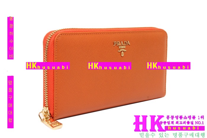 ����� �Ż� ������ ���� ������ 1M0506-1