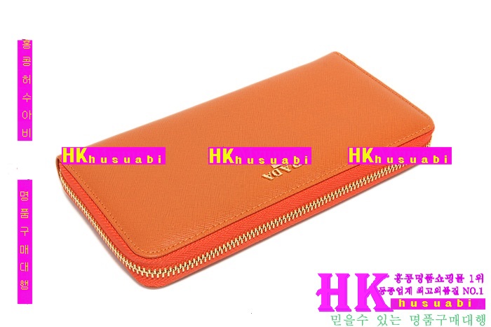 ����� �Ż� ������ ���� ������ 1M0506-1