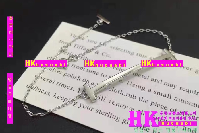 Ƽ�Ĵ� ���� �Ż� T2517-1 �ǹ�