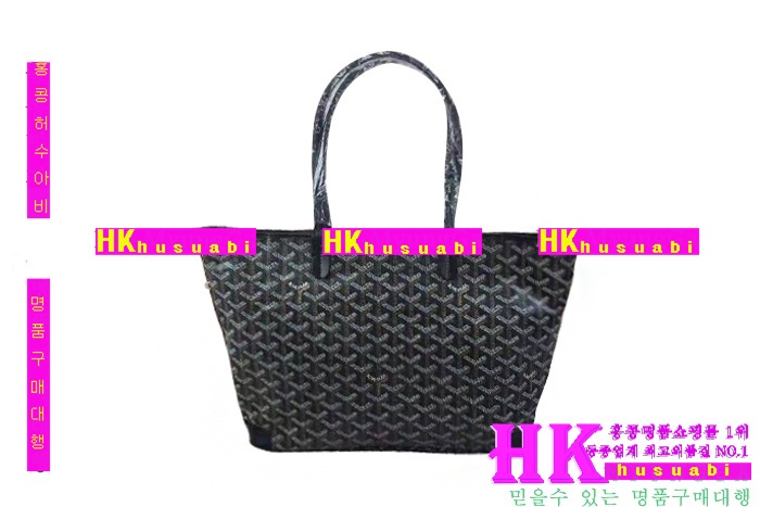 ���ߵ� �Ƹ����� ���۹� �Ż� GY63821