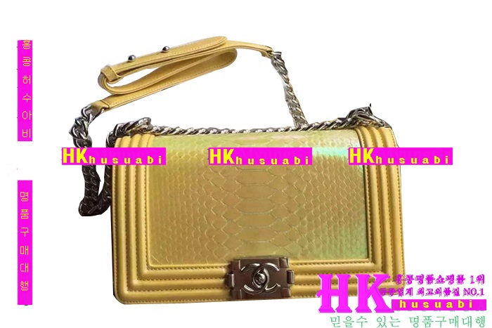 ����ǰ���׻��ڻ��� ���̹� �Ż� A67086-116(����)