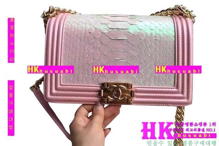 ����ǰ���׻��ڻ��� ���̹� �Ż� A67086-116(����)