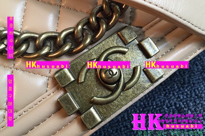 ����ǰ���׻��ڻ��� ���̹� �Ż� A67086-119(����Ų)