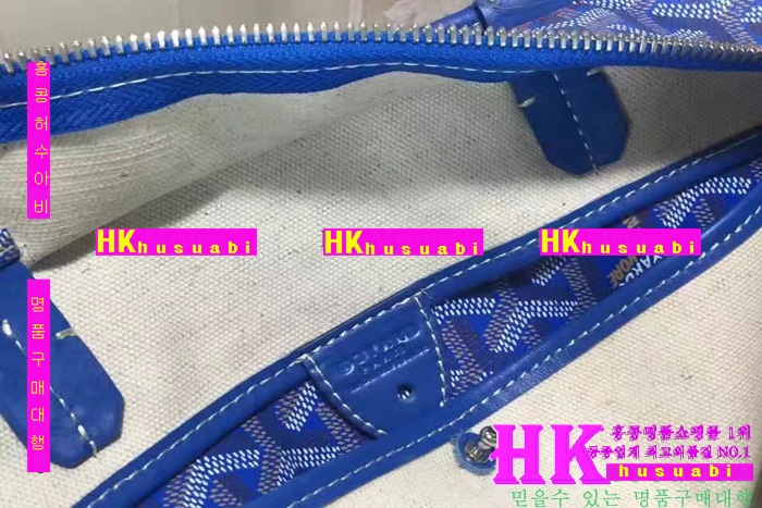 ���ߵ� �Ƹ����� ���۹� �Ż� GY63821-1