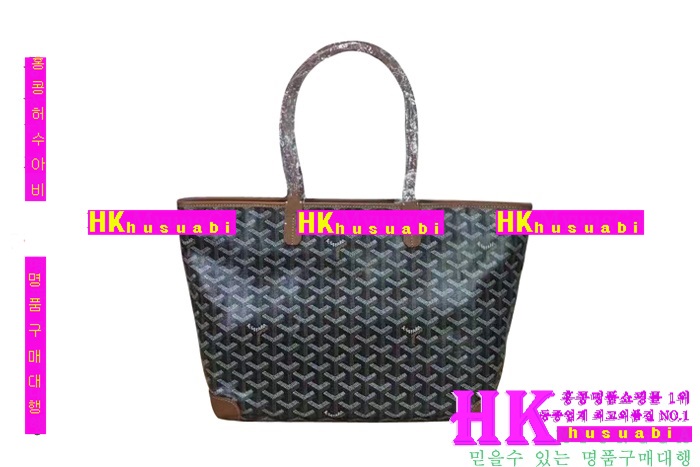 ���ߵ� �Ƹ����� ���۹� �Ż� GY63821-2