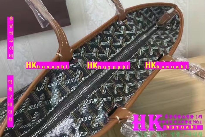 ���ߵ� �Ƹ����� ���۹� �Ż� GY63821-2