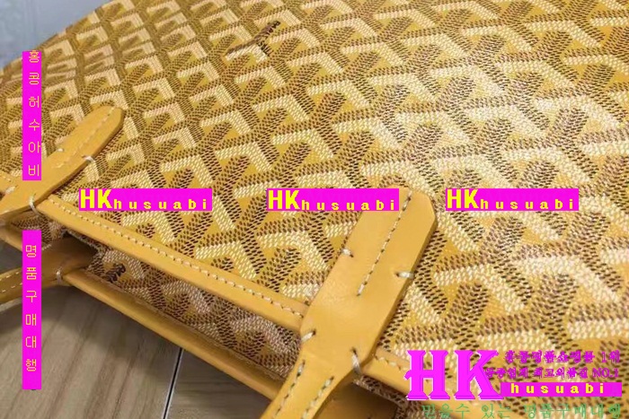 ���ߵ� �Ƹ����� ���۹� �Ż� GY63821-7