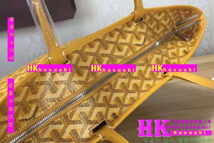 ���ߵ� �Ƹ����� ���۹� �Ż� GY63821-7