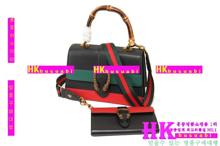 ����ǰ���׻��ڱ��� ����ϼҽ� ����ž�ڵ�� �̵�/����ϼҽ� ���� ��ǰ��Ʈ 448075 