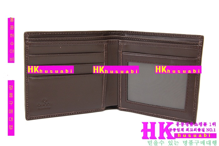 ���� ������ 138042