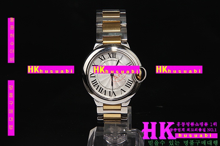 ��쿡 �������� �ð� C19254