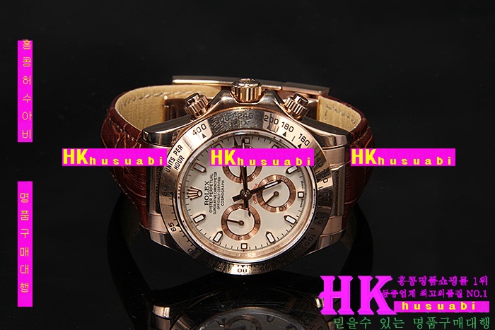 �η��� �ð� 116519 DAYTONA GOSEGOLD WHITE DIAL