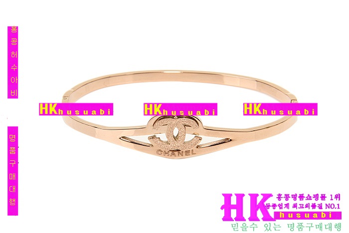 ���� ������ ���� 2017�Ż� CH13981-1