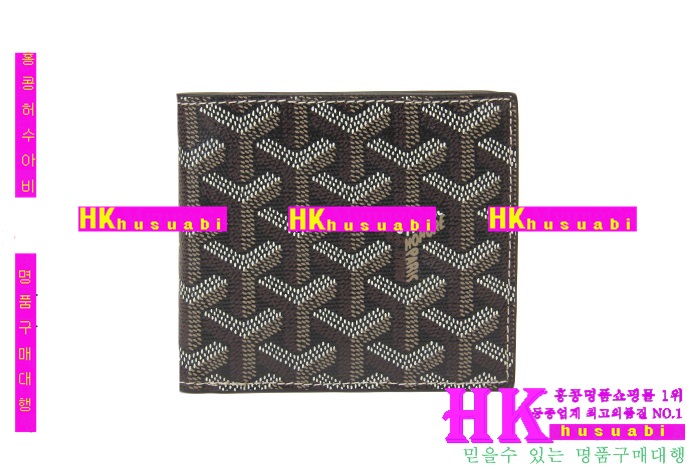 ���ߵ� �Ż� ������ �������� 4118-1