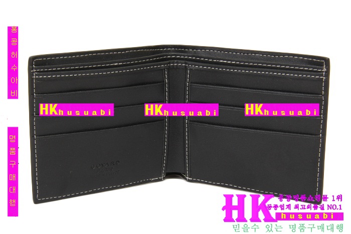 ���ߵ� �Ż� ������ �������� 4118-1