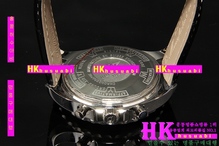 �����Ʋ�� �Ż� BT176521