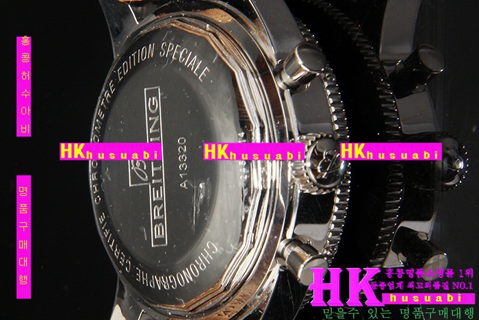 �����Ʋ�� ���ۿ���-�����Ʋ�� �ð�-BREITLING - �ð� SUPEROCEAN HERITAGE CHRONOGRAPH BLACK