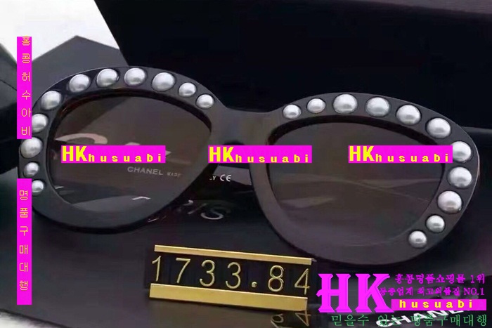 ���� ���۶� 2017�Ż� ch41164-03