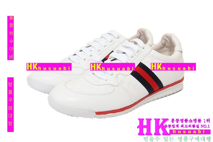 ���� 2013 �Ż� ���ڽŹ� G1684