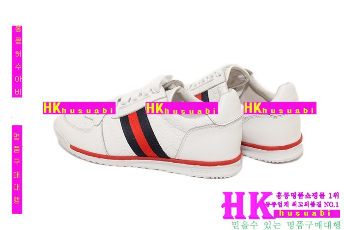 ���� 2013 �Ż� ���ڽŹ� G1684