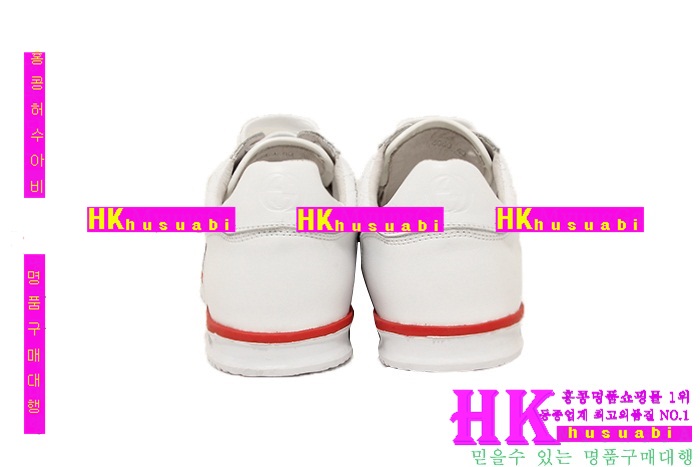 ���� 2013 �Ż� ���ڽŹ� G1684