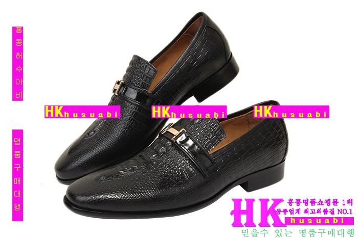 ���� �����޽� ���屸�� �Ż� HE3690-1