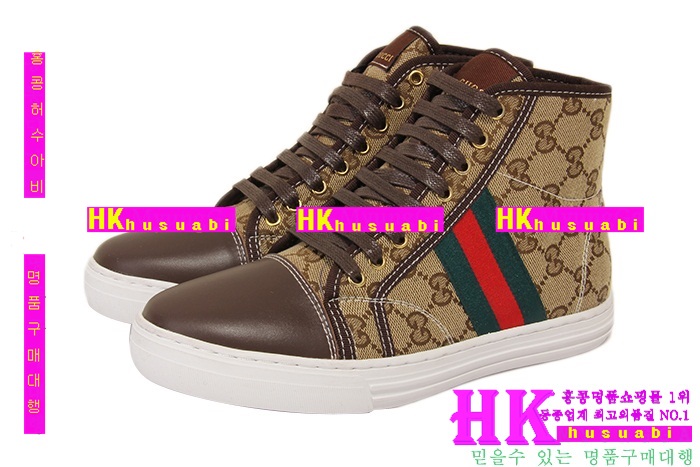 ���� ���� ����Ŀ�� GW1534-2