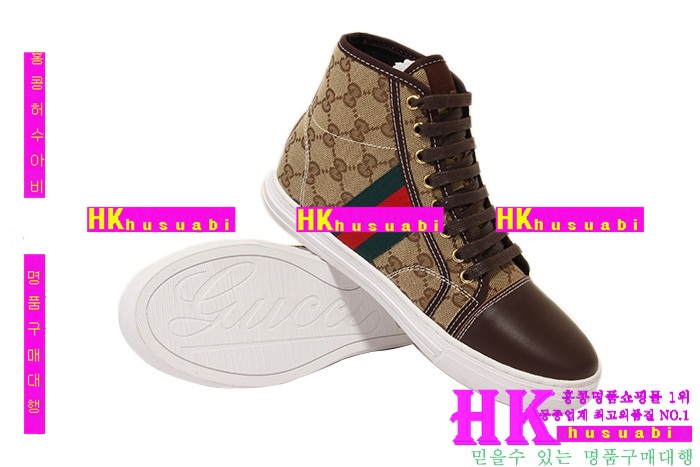 ���� ���� ����Ŀ�� GW1534-2