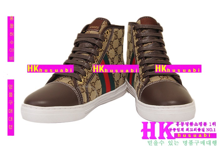 ���� ���� ����Ŀ�� GW1534-2