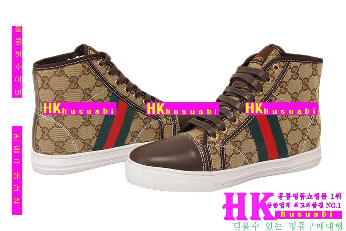 ���� ���� ����Ŀ�� GW1534-2