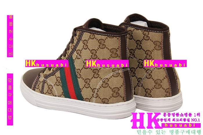 ���� ���� ����Ŀ�� GW1534-2