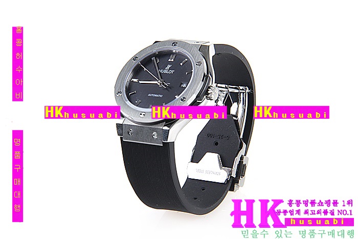 ������ �ð� �Ż� HUB52478-53