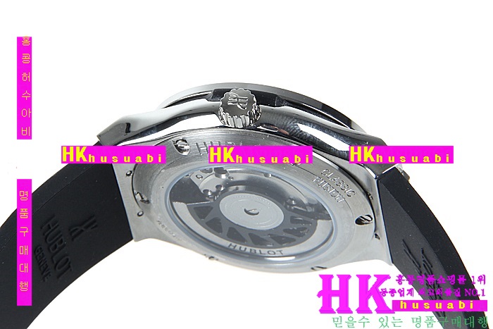 ������ �ð� �Ż� HUB52478-53