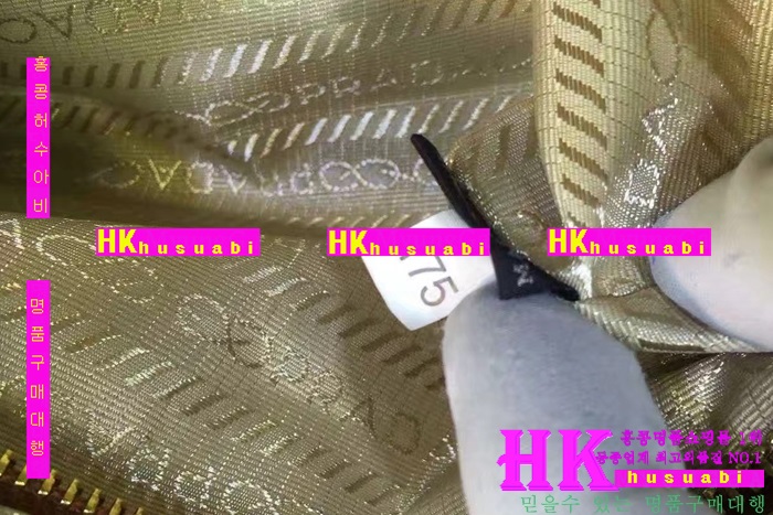 ����� �����  PR170225-21