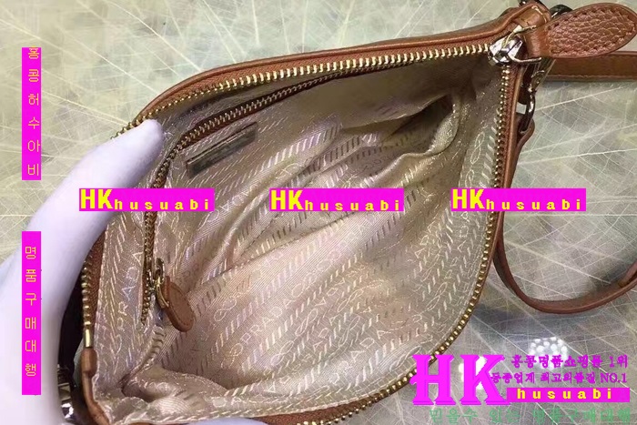 ����� �����  PR170225-21