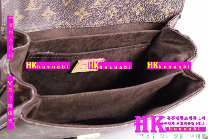 ���̺��� ����Ʈ��Ƽ�� ���� ����� �Ż� LV170225-18