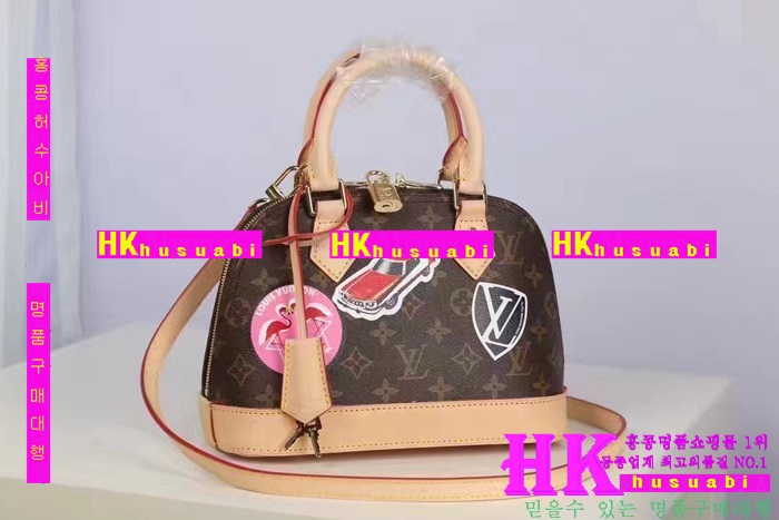 ���̺��� ���� ���׷� �˸� ����� �Ż� LV170225-13