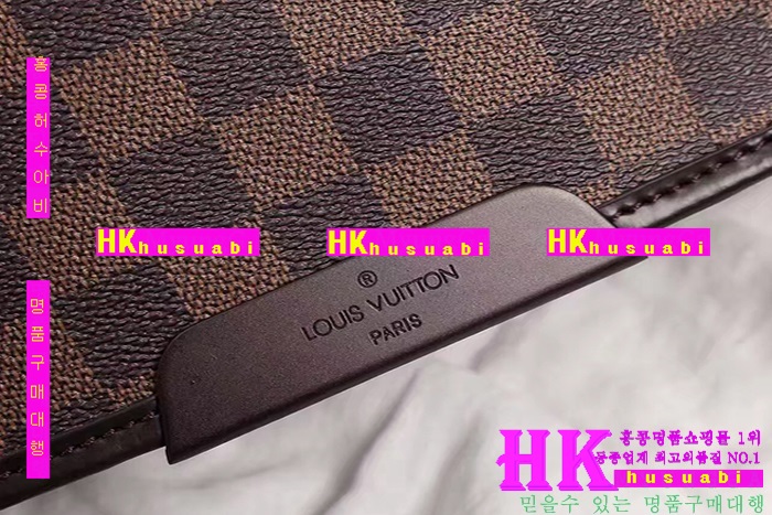 ���̺��� ���� �ٹ̿� �޽Ź� �Ż�  LV170227-12