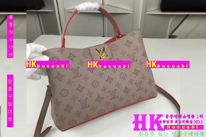 2017�Ż� ���̺��� ���� ����� LV170227-3