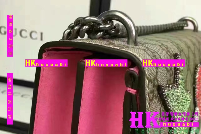 ���� ü�ι� �Ż� G170227-2