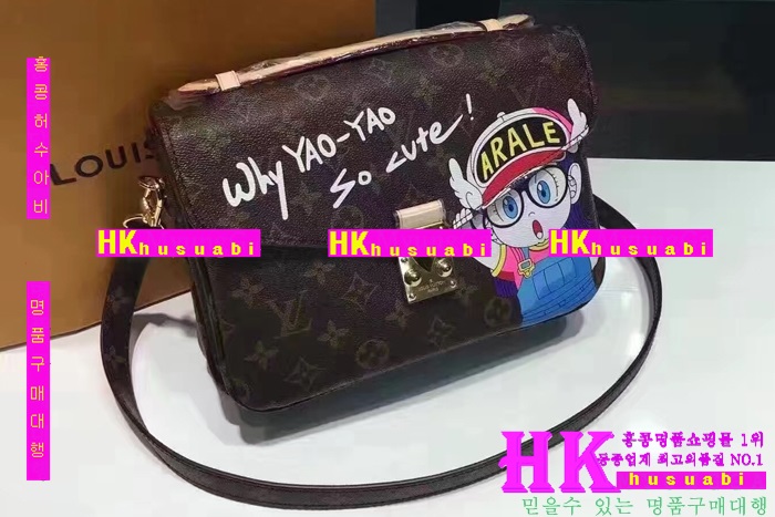 ���̺��� ���� ����Ʈ ��Ƽ�� ���׷� ����� �Ż� LV170228-3