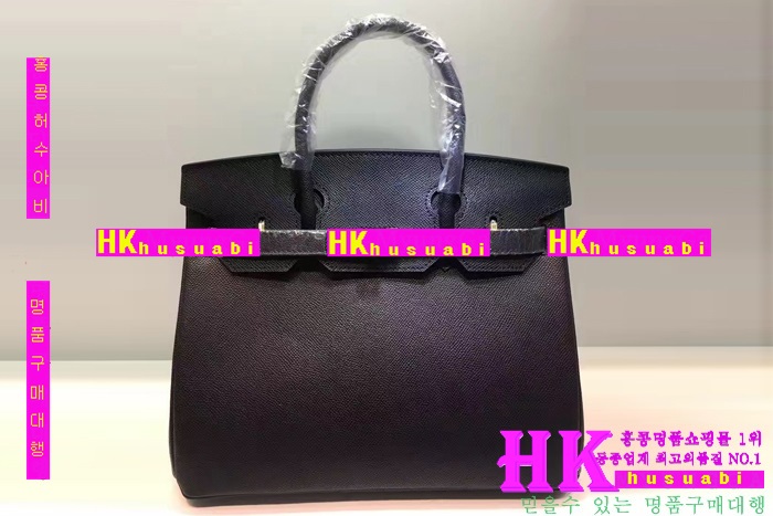 �����޽� ��Ų�� �Ż� HE170229-1